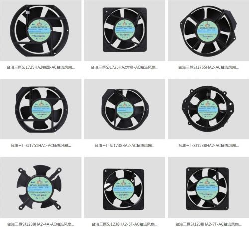 亚星游戏官网三巨电机：让高品质散热风扇品牌驰誉行业和应用市场(图2)