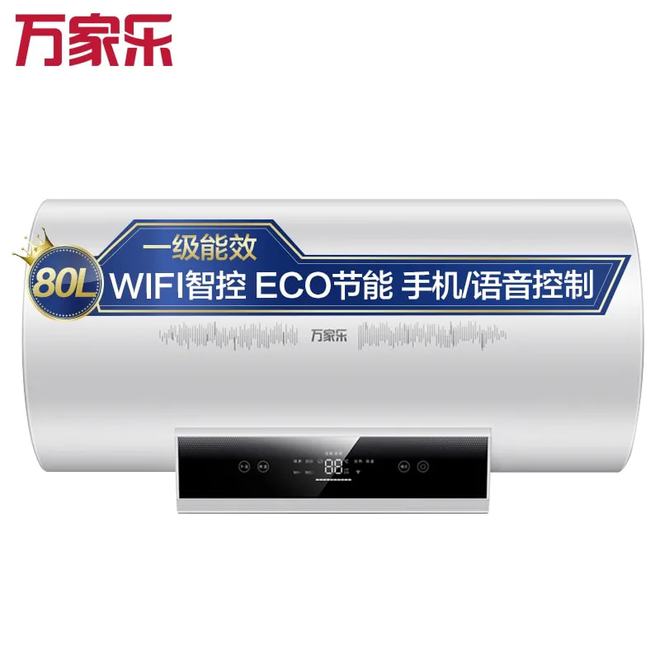 亚星游戏官网登录2021十大电热水器品牌TOP排行榜安全、省电、耐用！(图6)