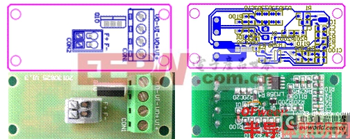 亚星游戏官网大功率LED灯具散热风扇检测电路深度解析(图5)